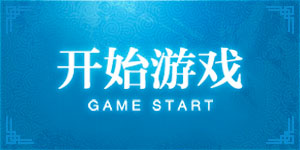 济南市济阳区：“三完善三提升”构建“体+育”新模式